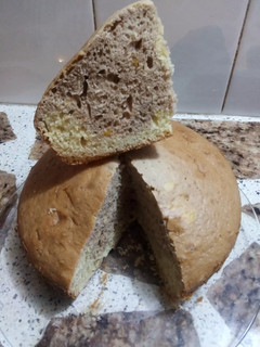 Una foto de Bizcochuelo marmolado con sabor a naranja
