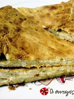 Φωτογραφία της συνταγής «Άφυλλη» τυρόπιτα