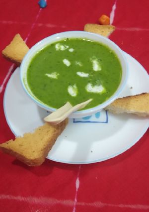 પાલક સૂપ(Palak soup recipe in Gujarati) રેસીપી મુખ્ય ફોટો