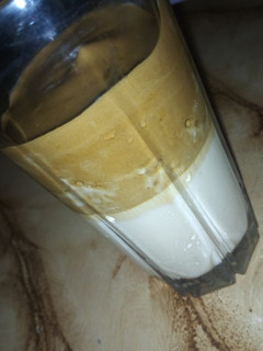 A picture of Dalgona coffee.