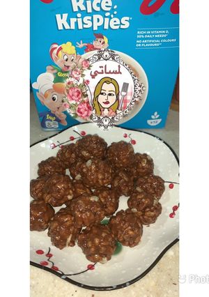 صورة لوصفة كرات المارس رايس كرسبي