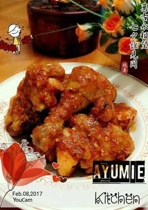 Foto resep ♣ Ayam Bumbu Bali ♣
