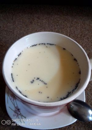 A picture of Black Pepper In Golden Milk.