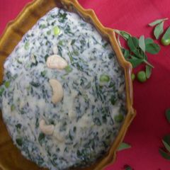 A picture of Methi Malai Matar.