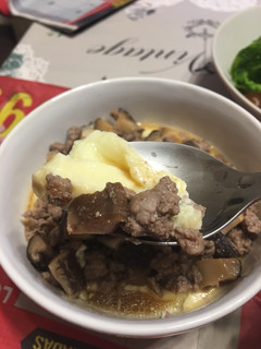 Una foto de Huevo al vapor con carne picada y setas (receta china)