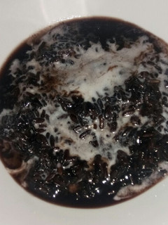 Foto resep Bubur Ketan Hitam