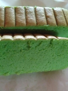 Foto resep Ogura pandan