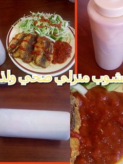 صورة لوصفة كتشب منزلي