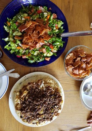 صورة لوصفة مقلوبة البتنجان