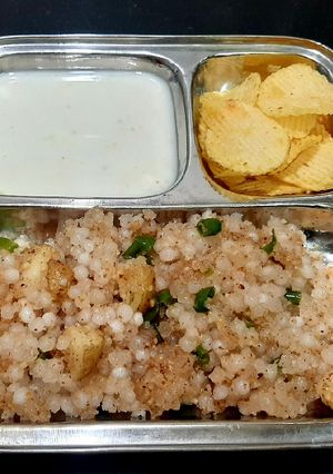 A picture of Sabudana khichadi.
