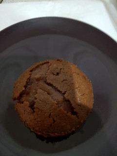 Una foto de Volcán de chocolate