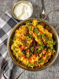अरहर दाल खिचड़ी(arhar daal khichdi recipe in hindi) रेसिपी मुख्य फोटो