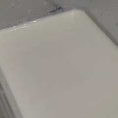รูปของ Yogurt Homemade