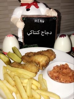صورة لوصفة دجاج كنتاكي
