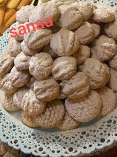 صورة لوصفة الكحك الناعم
