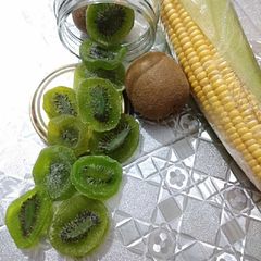 A picture of Kiwi Candies.