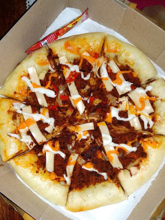 Foto resep Pizza Abon Pedas Manis