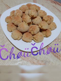 صورة لوصفة كريات جوز الهند بالفلان 🥥💜