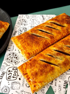 Una foto de "Apple pie" de McDonalds