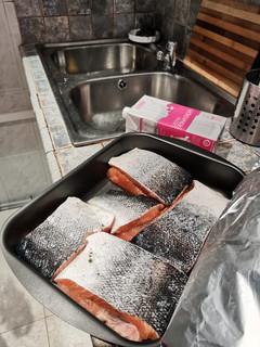 Una foto de Salmón marinado