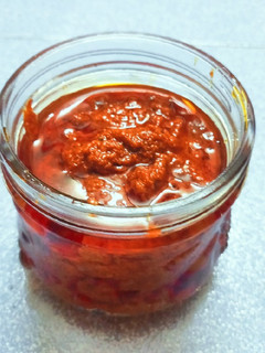 A picture of Ginger Garlic Pickle.