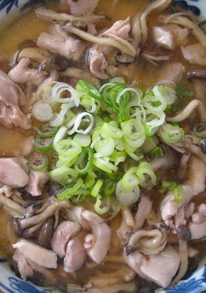 A picture of Jumbo ‘Chawanmushi’ (Savoury Custard) with Chicken Shimeji Sauce.