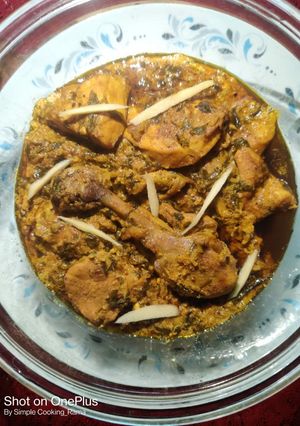 A picture of Methi Chicken.