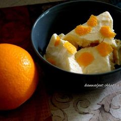 A picture of Orange frozen yogurt.