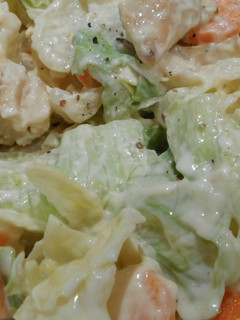 Una foto de Ensalada