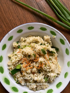 Foto resep Nasi goreng teri cabai hijau