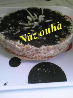 صورة لوصفة تارت بسيطة