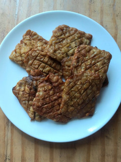 Foto resep Tempe Garit bumbu santan