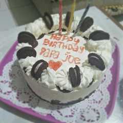 A picture of Birthday Ice Cream sederhana.