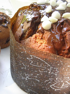 Una foto de Pan dulce navideño de dulce de leche