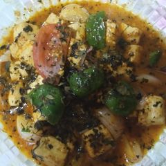 A picture of Kadhai paneer.