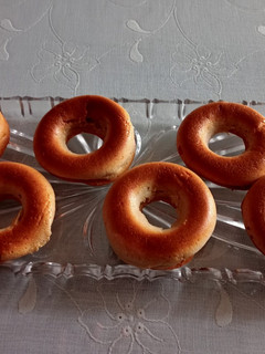 Una foto de Donuts de manzana