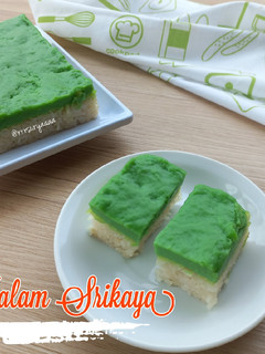 Foto resep Ketan Srikaya