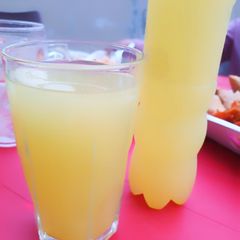A picture of Mango Tango.