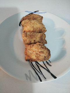 Una foto de Nuggets de pollo en freidora de aire