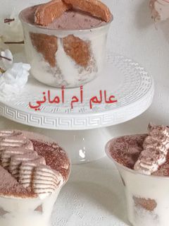 صورة لوصفة تيراميسو