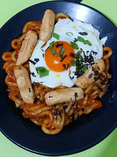 Foto resep Kimchi Udon