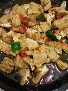 Foto resep Tahu Gejrot