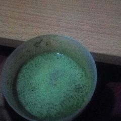 A picture of Simplest detox.