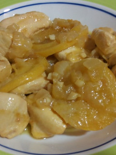Una foto de Pollo con limones