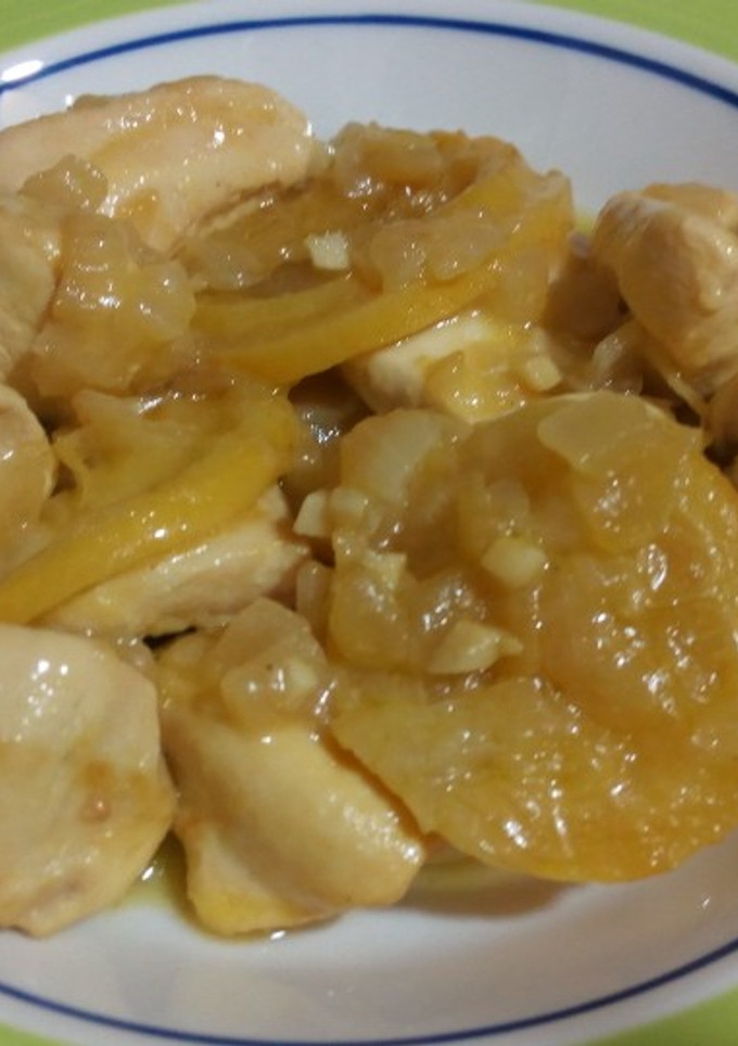 Una foto de Pollo con limones