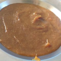 A picture of Ginger halwa.