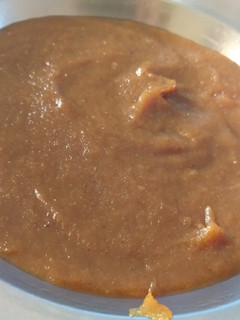 A picture of Ginger halwa.