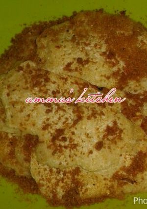 A picture of Gurasa.