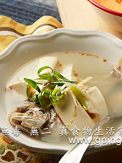 【無毒‧無二 真食物的生活家】鯽魚豆腐湯 的食譜成品照片