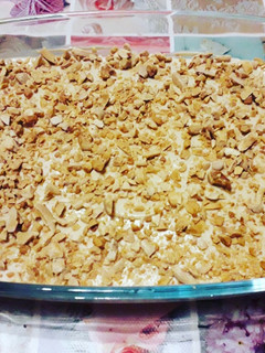 Foto di Quick Dessert con crema al caffe e mandorle tostate